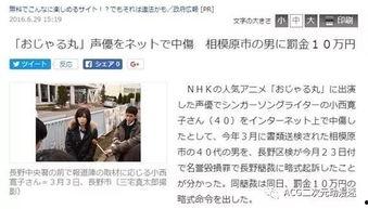 光遇推特最新爆料,揭秘神秘新内容与更新计划 第1张 光遇推特最新爆料,揭秘神秘新内容与更新计划 第1张