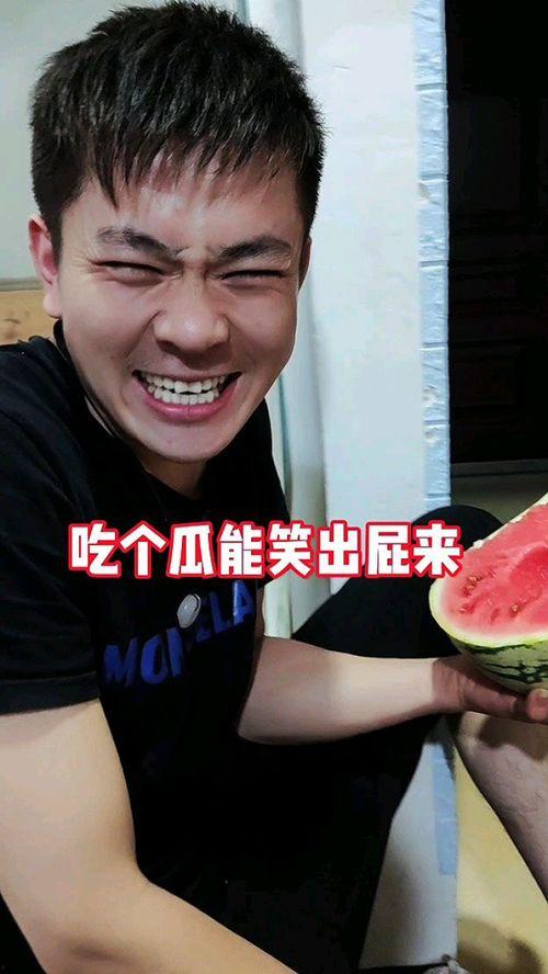 网红吃瓜挨揍事件,一场网络暴力引发的争议