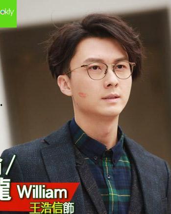 张细伦最新爆料视频,事件背后惊人真相 第1张 张细伦最新爆料视频,事件背后惊人真相 第1张