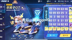 爆哥爆料视频网,视频网站幕后真相大曝光！