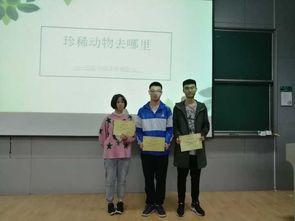 浙江高校爆料新闻最新消息,揭秘校园风云事件内幕 第1张 浙江高校爆料新闻最新消息,揭秘校园风云事件内幕 第1张